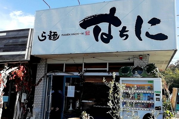 おすすめ】高萩のデリヘル店をご紹介！｜デリヘルじゃぱん