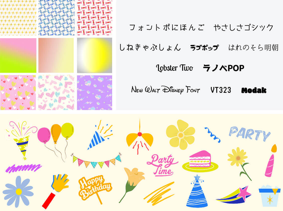 チケット印刷の無料デザインテンプレート - ネット印刷グラフィック