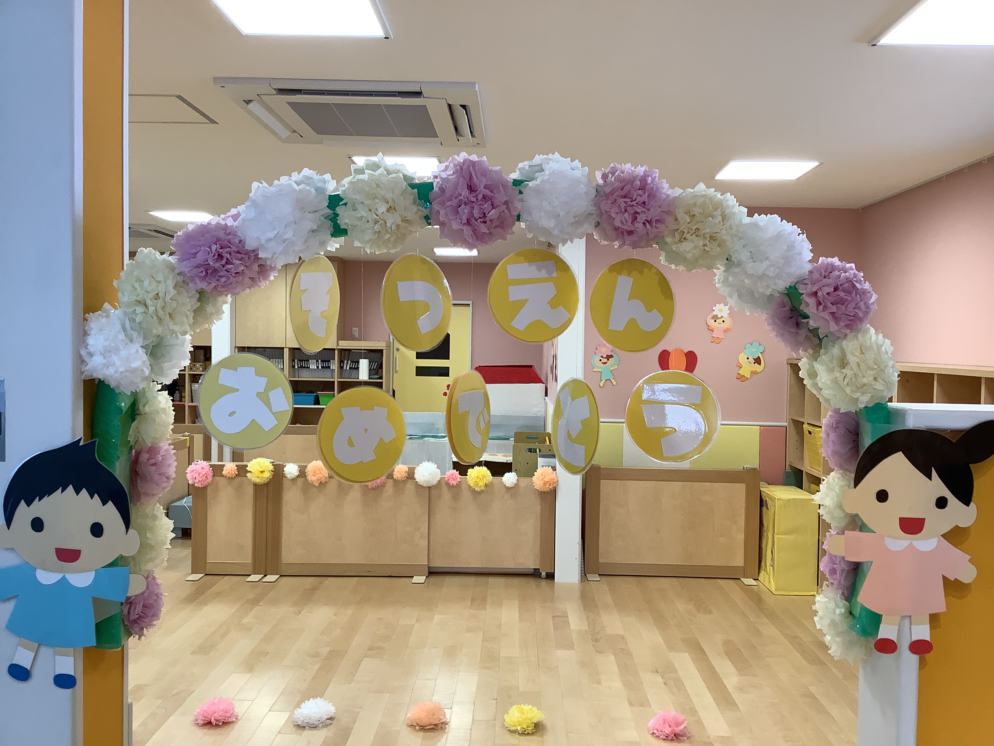 PriPri プリプリ 2025年特別号世界文化ワンダ