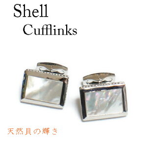 ネクタイ4点セット結婚式シルバーグレー親族親戚友人ネクタイピンポケットチーフカフスボタン花柄市松模様ストライプチェックドットメンズ - メルカリ