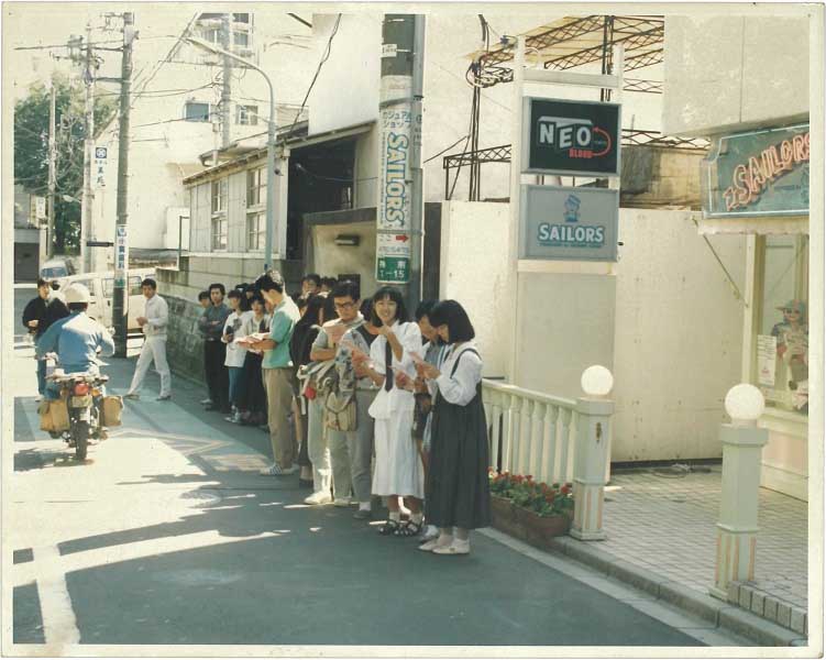 セーラーズ（名古屋市中村区/その他美容・健康・ヘルスケア）の電話番号・住所・地図｜マピオン電話帳