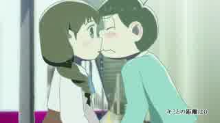 Max Charm Faces ～彼女は最高♡♡!!!!!!～ CDおそ松さんファンクラブSHOP