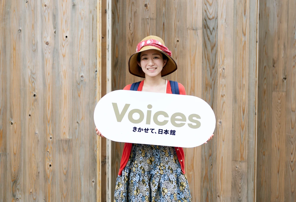 有職故実で見る『源氏物語』web太陽 ― webtaiyo ―