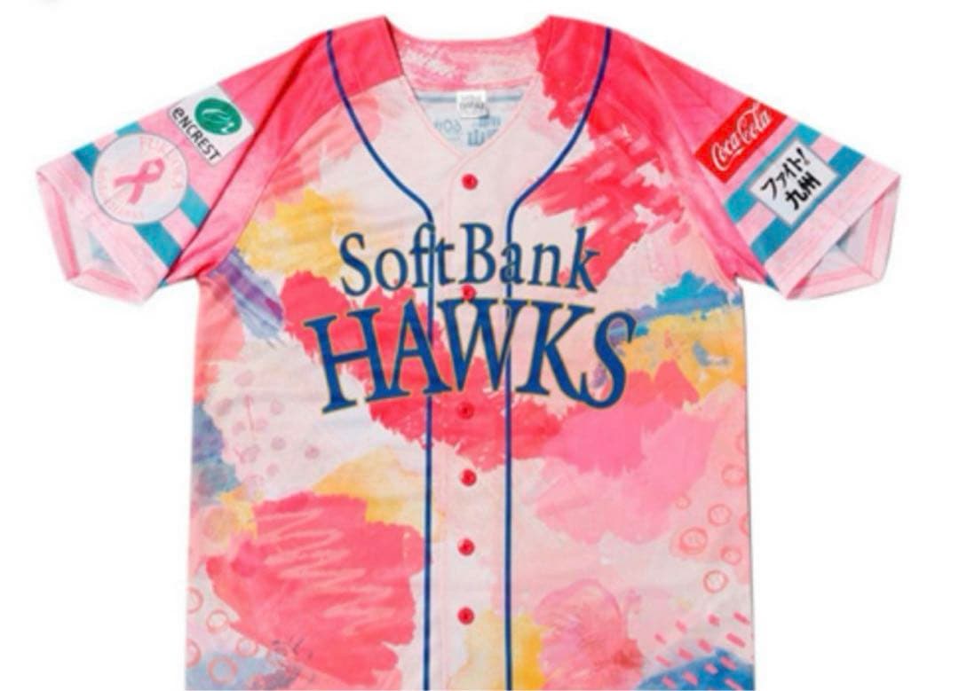 香川県教育委員会 -「令和５年度全国高等学校選抜大会」の優勝者と関係者が教育長を表敬訪問しました！○参加選手 ・新体操競技 男子個人クラブ坂出工業高校 髙山 蓮音 たかやま れおん ３年 ・フェンシング競技 男子エペ団体 高松北高校 板東 由眞 ばんどう