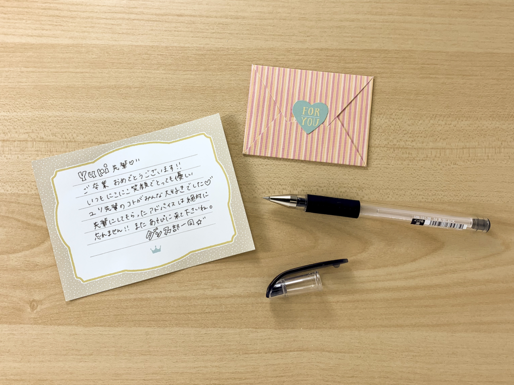 卒園プレゼント：手作り花束の秘密