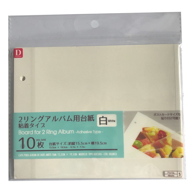 ダイソーのフォトアルバムおすすめ4選！手作りにも使えるおしゃれな商品も紹介ママテナ100均アイテムレビューママテナ