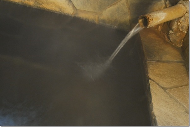 院内妙見温泉 - 宇佐ニフティ温泉