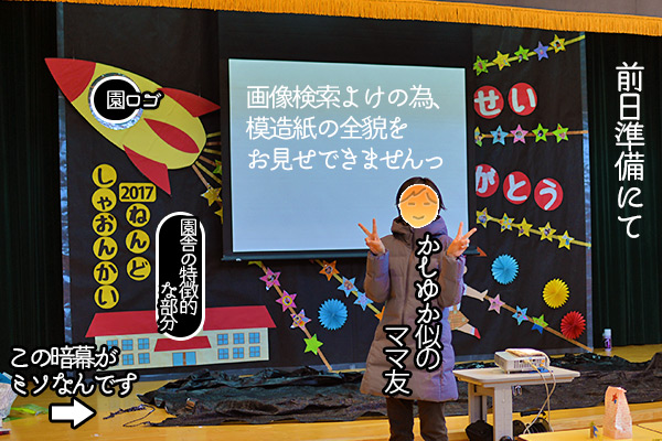 卒業式にバルーンをたくさん飾らせていただきました！！学年カラーが黄色ということで、黄色づくしです💛ballowerballowerballoonballoonwallballoonballoonwallバルーンバルーンアートウォールバルーンバロワースタンドバルーンバルーンスタンド