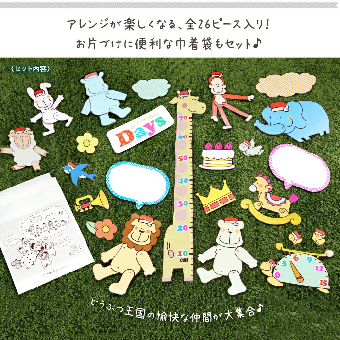 お食い初め 百日祝いプラン つきじ治作 公式 料亭 東京 個室で子供のお祝い会食 家族の集まりに