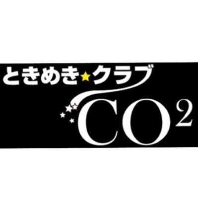 広島県福山市セクキャバ遊遊タイム | 広島県福山市遊遊タイム店長blog