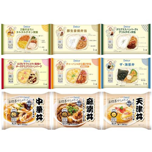 夏休みの昼ごはん６週目 最終週！: カラフル牧場 Powered by ライブドアブログ