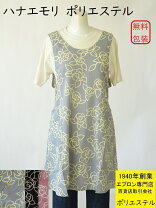 2025年母の日にプレゼントするエプロン 人気ランキング26選！60代や70代の母親も喜ぶおすすめなど！プレゼント＆ギフトのギフトモール