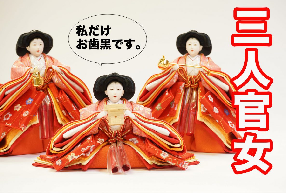 雛人形が進化する理由は？ 金髪につけまつげ、ぽってり唇にドレス。人形師に聞いたハフポスト アートとカルチャ