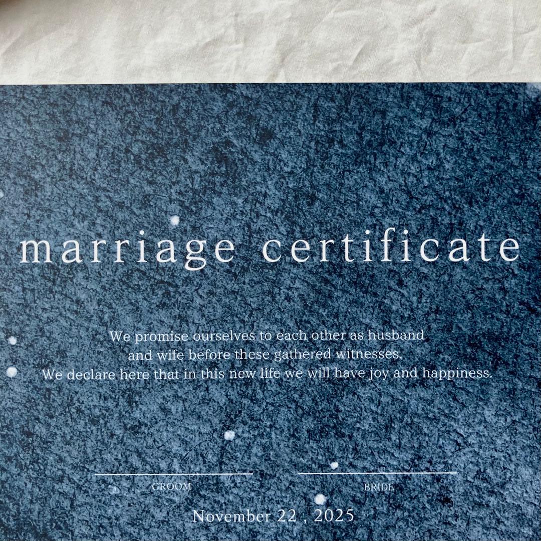 結婚証明書 人前式 ゲスト参加型 教会式 結婚式 ウェディング 台紙 ウェディングツリー スタンプ イラスト 誓約書 指紋アート マルカマリッジシート 送料無料 : ギフトのファーストピュア - 通販 - Yahoo!ショッピング