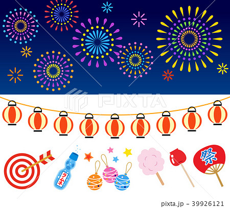 花火と夏祭りのアイコンセット のイラスト素材FYI01265826ストックフォトの Qlean Market キュリンマーケット