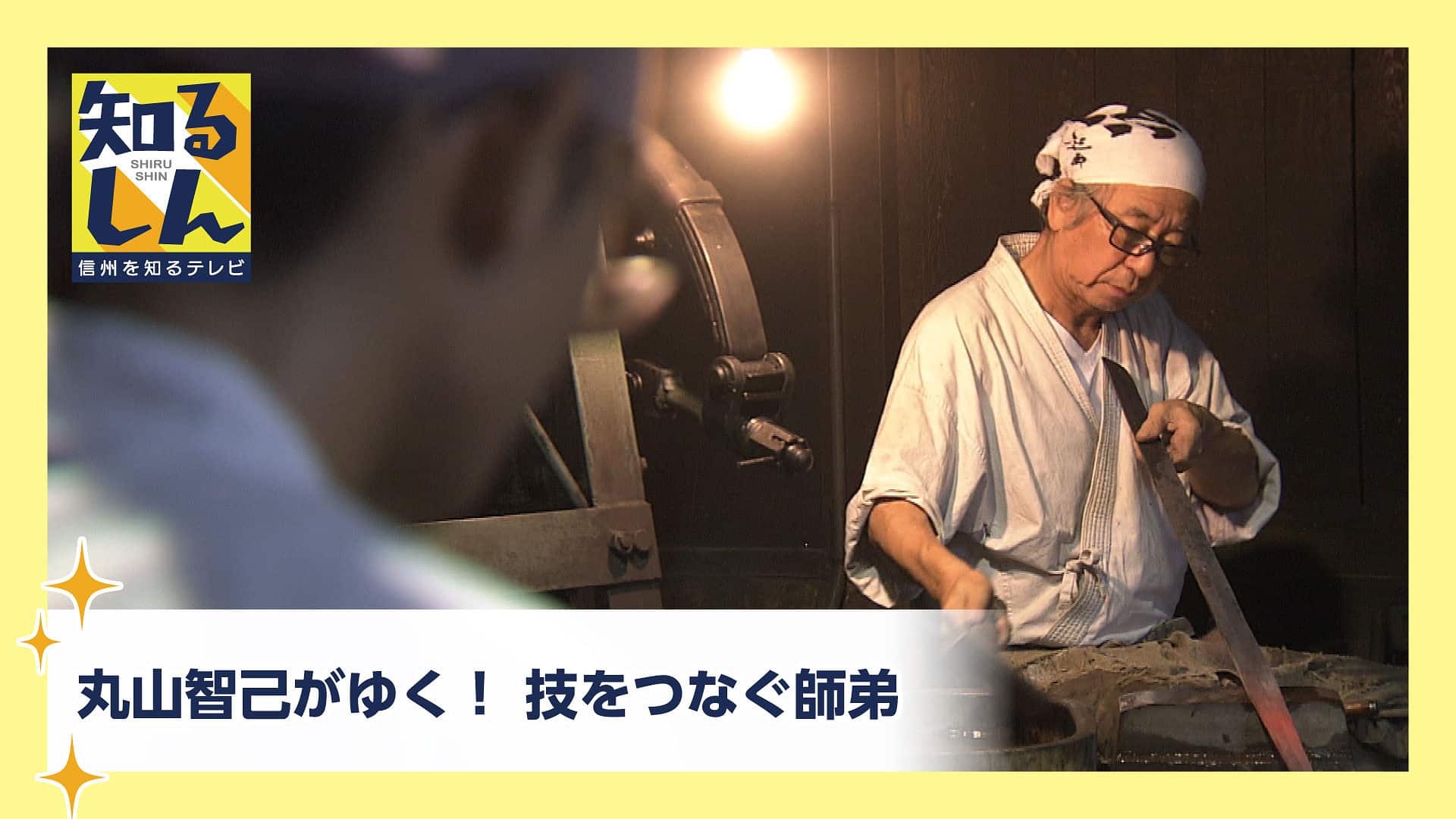 中村アンがキレまくる！ABCテレビドラマ『こんばんは、朝山家です。』個性的なキャストも続々決定！ABCマガジン