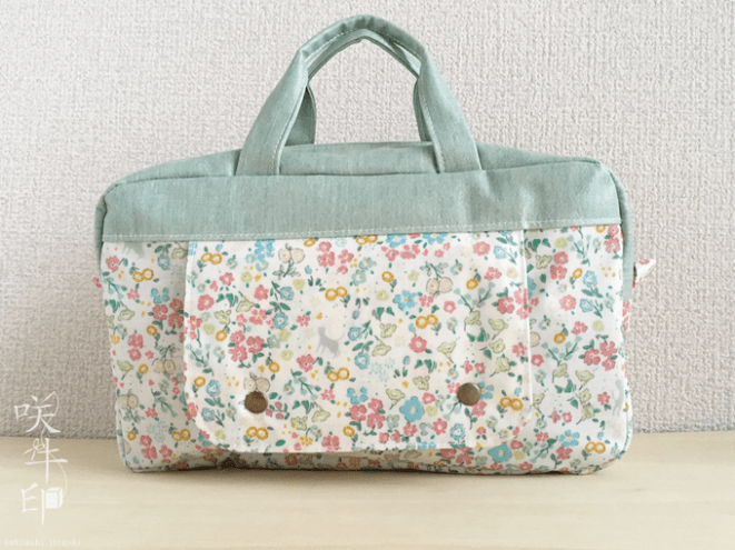 たっぷり収納！おむつポーチの作り方clocomi DIY