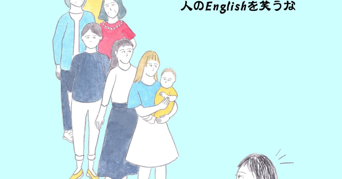 ばばばあちゃんシリーズあめふりの英語版絵本