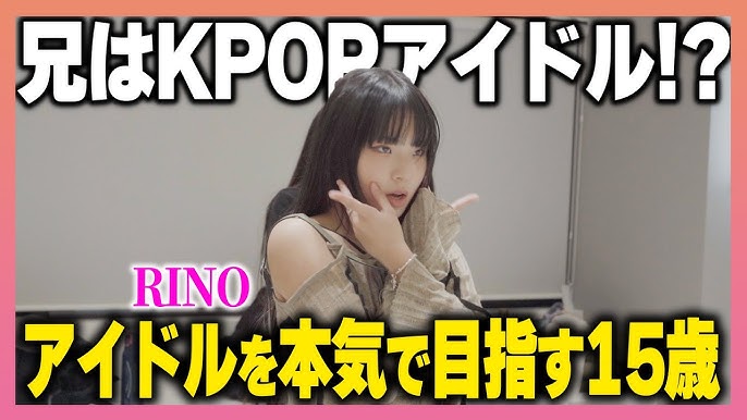 リノ＆リオ兄妹10か月 里親様募集 - ねこのおうちさがし@忠岡