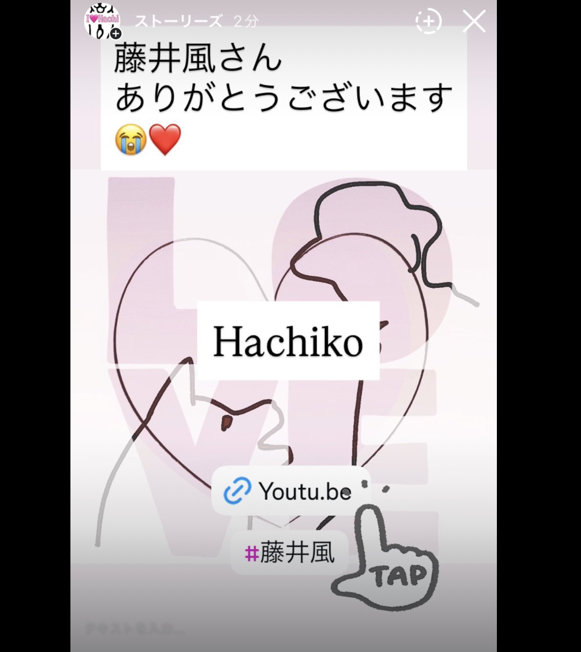 プロも大号泣 藤井聡太の逆転に挑戦者が悔し涙、タイトル戦で起きた事件を解説 第7期叡王戦五番勝負第３局