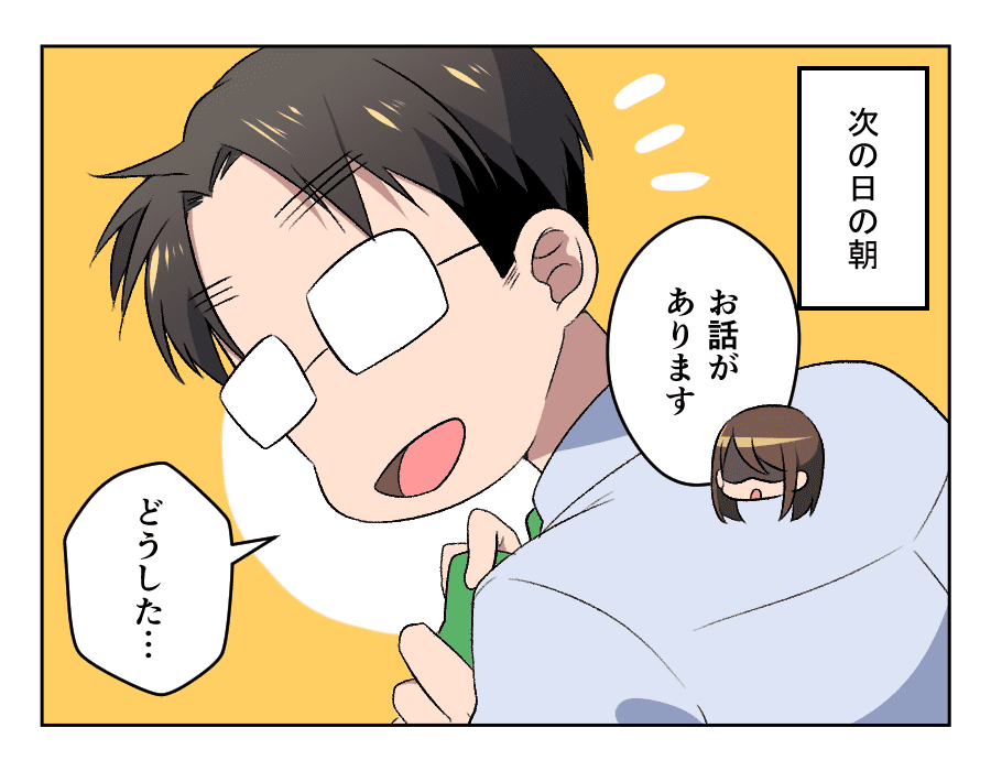 どっちがいい？＞同じか別々か？クラス分けの希望を決定 双子育児の試練 第61話4コマ母道場ママスタセレクト