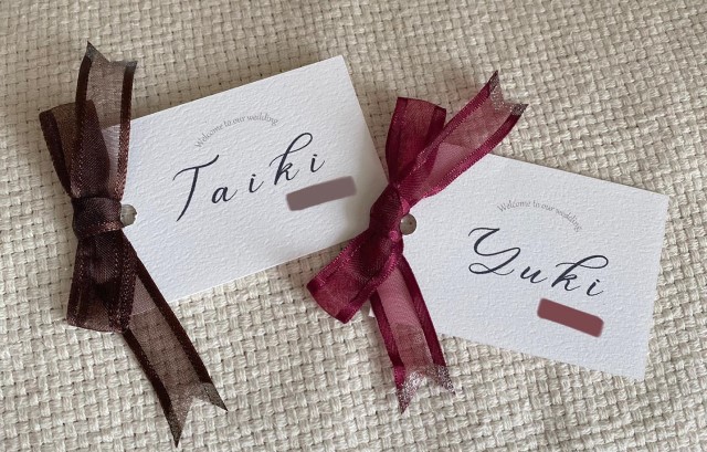 結婚式DIY 席札メッセージの書き方・文例marry マリー