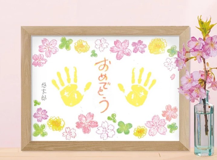 還暦のお祝いに手形アート♡リボンお稽古サロン つくしんぼ