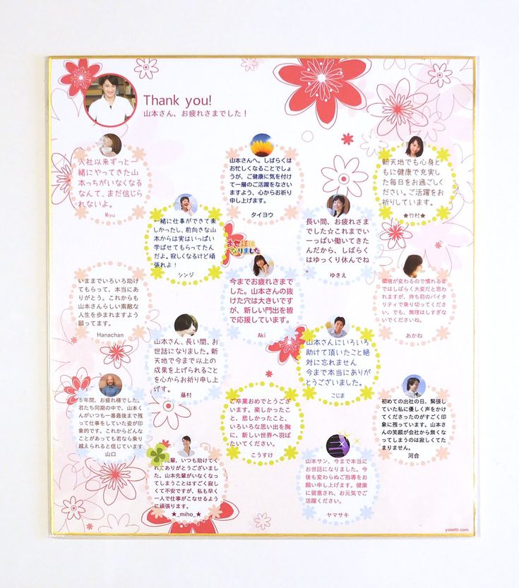 ずっと変わらない人気の演出ってどんなもの？アツメル結婚式レシピ 買える結婚式アイテム Wedding Mart ウェディングマート