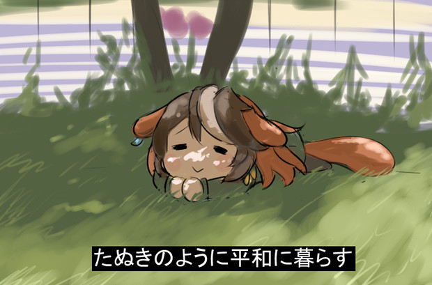 本当はＧＰＳ 位置情報 より○○が知りたい奈羅花 にじさんじ 切り抜き 奈羅花- YouTube