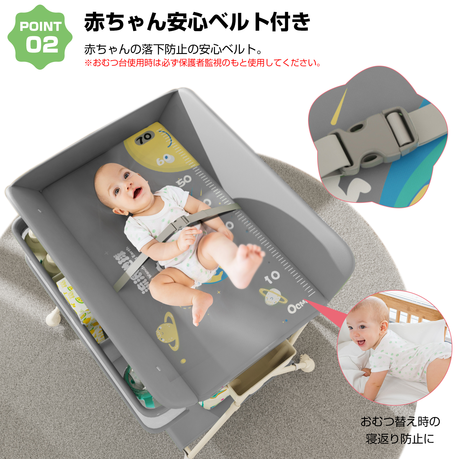 0時〜先着 車用品・バイク用品 おむつ交換台 折りたたみ コンパクト トイレ おむつ替え台 赤ちゃん オムツ替え おむつ オムツ 交換台 オムツ替え台ベビー ベルト三段階高さ調節 腰痛対策 大容量収納スペース ストッパー付きキャスター 新生児 出産祝い ギフト