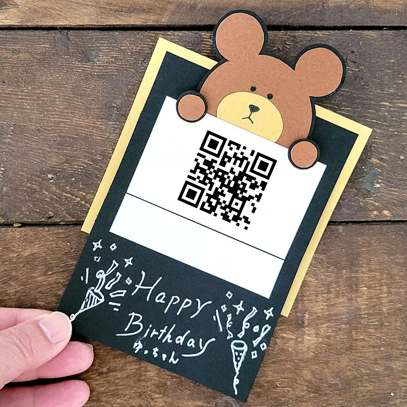 彼氏 誕生日 アイデアTikTok