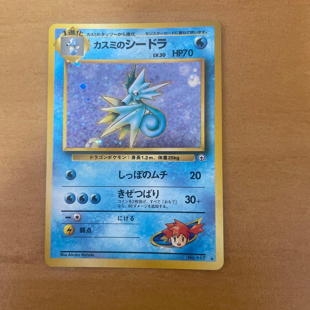 STPR所属のクリエイター「まひとくん。」誕生日の8月3日 日 にバースデーグッズを発売！本人からのメッセージも到着！：東京新聞 × PRTIMES：東京新聞デジタル