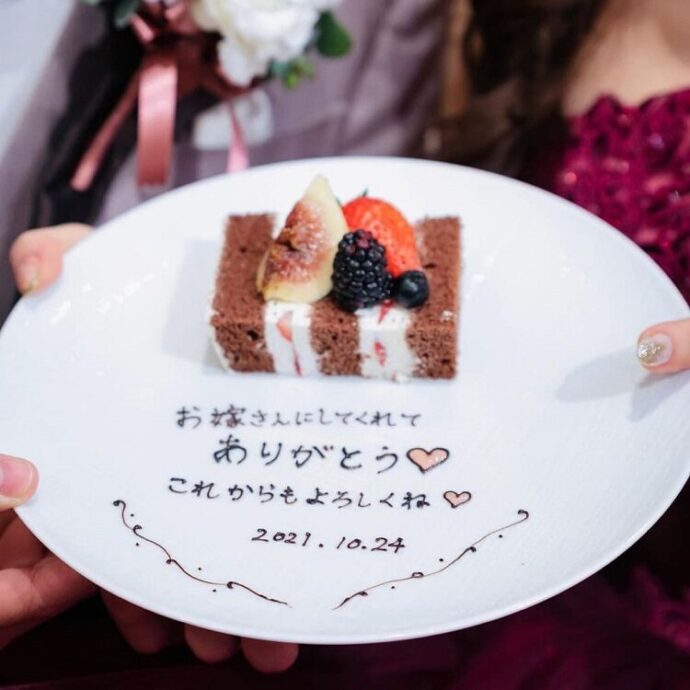 千葉県でバースデープレート・お誕生日・記念日特典のあるお店ヒトサラ