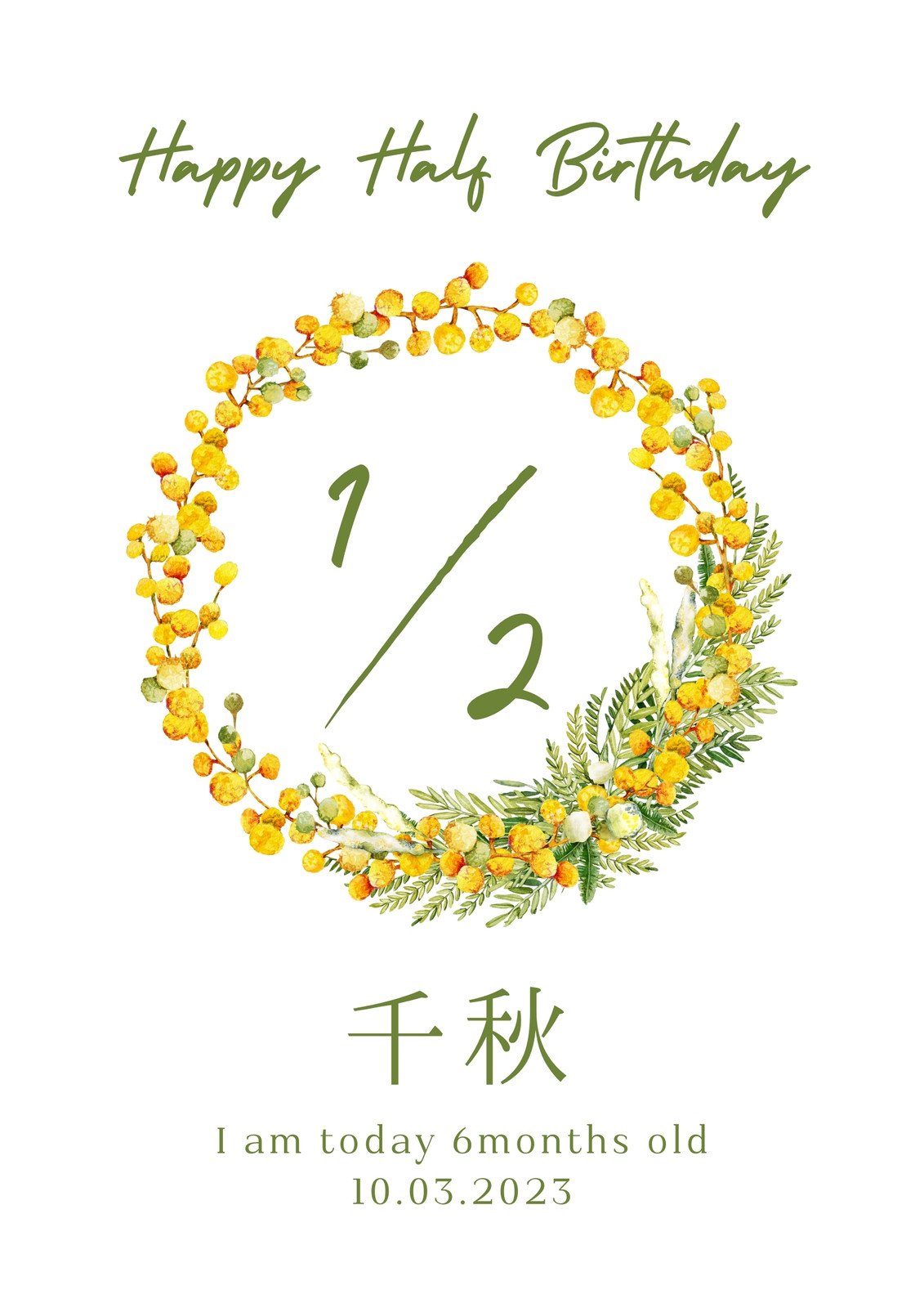 ハーフバースデー🎂 離乳食お祝いプレート作成レポート .初めて作ったので、なかなか手際よくは出来ませんでしたが、楽しくできました。もうお祝いのためというより、母の趣味。笑 .ハーフバースデーハーフバースデー離乳食ハーフバースデーフォトハーフ