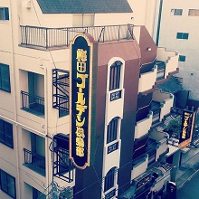 日本橋×店舗型（箱ヘル）の風俗店一覧｜風俗DX