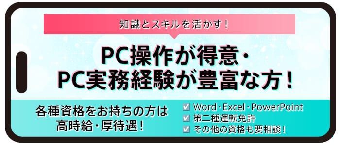 下町風俗資料館周辺ランチ2024 | おすすめ・絶品お昼ごはん27選 - 一休.comレストラン