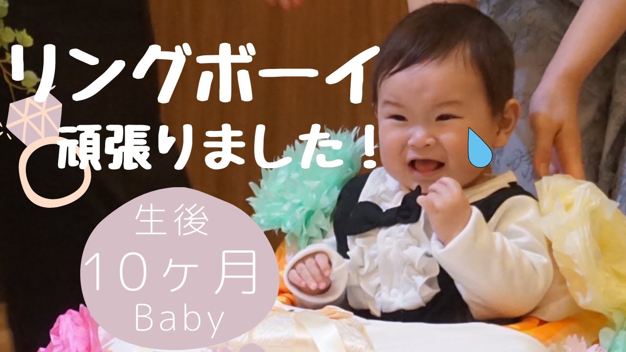 4歳でリングガールを3回務めた女の子 1回目からの成長過程に 「ベテラン」「もうプロ」「スカウト案件」 – ほ・とせなNEWS