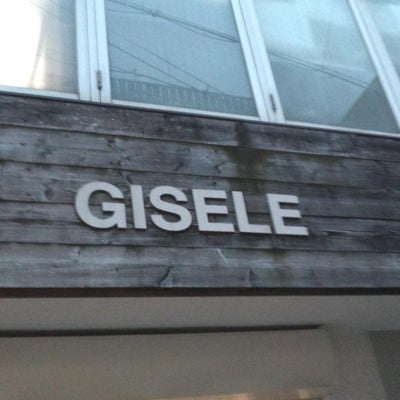 久留米市】海外アンティークや生活を彩る雑貨小物が揃うお店『Giselle（ジゼル）』。雑貨andカフェが久留米市花畑に2023年4月6日（木）オープン！  |