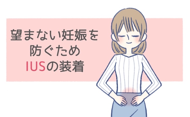 【プロセカ】神運営ですか…？新イベストの「荊棘の道は何処へ」が最高すぎた感想【暁山瑞希】【神イベ】【LGBTバナー】【癖に刺さる挿入絵】