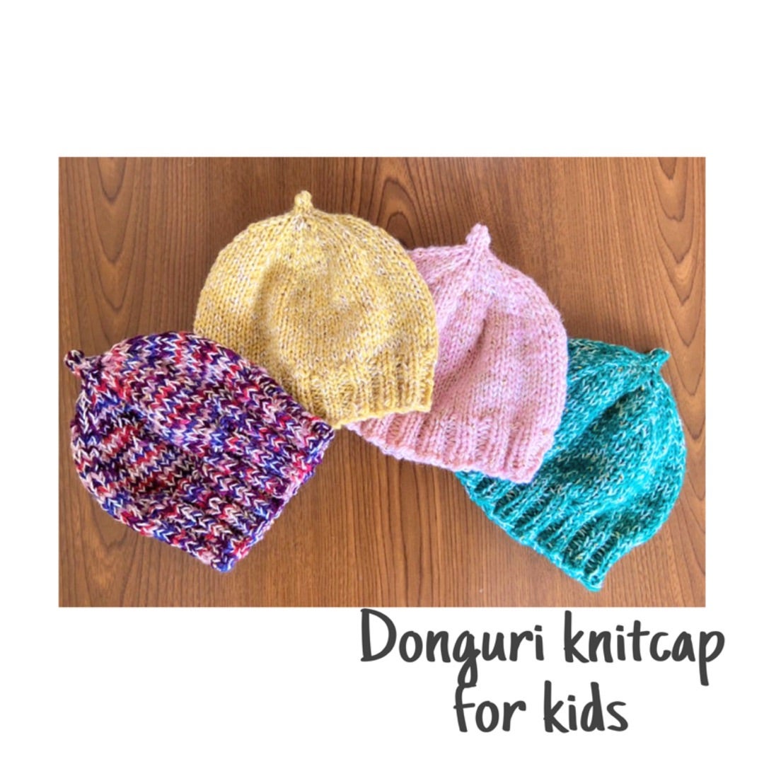 カラー色々＊コットンベレー帽どんぐり帽子ベビーキッズハンドメイド コットンベレー帽 ニット帽