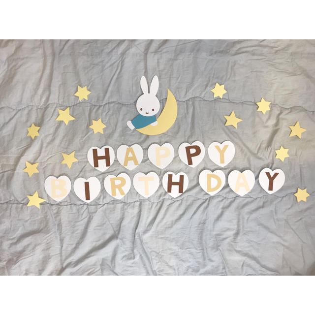 ミッフィー」のアイデア 8 件2歳 誕生日 飾り付け, ミッフィーケーキ, ミッフィ