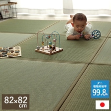 医師監修 生後3ヶ月まで要チェック！「胆道閉鎖症」と「便色カード」の上手な使い方たまひよ