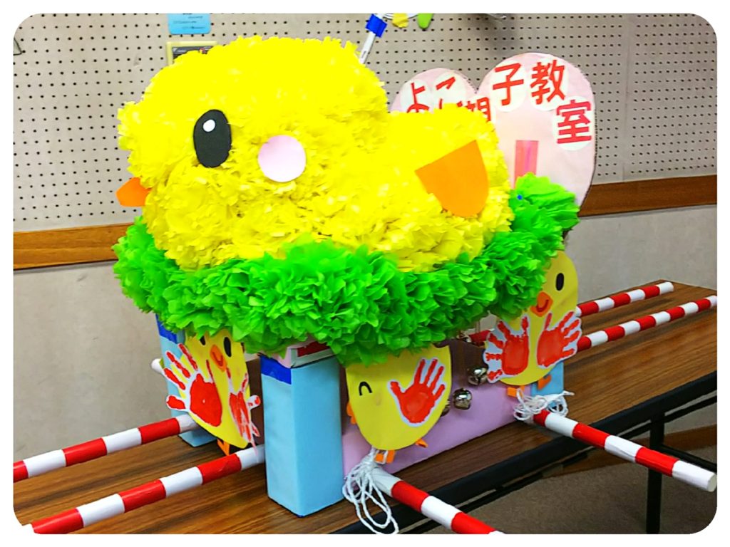 みんなの手作りちょうちん・おみこし〜夏祭り・縁日・七夕まつりアイデア集〜保育と遊びのプラットフォーム ほいくる