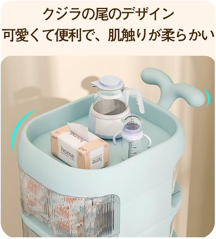 収納ラック ベビーチェア・ゲートイオンスタイルオンライン 衣料品・暮らしの品をネットでお買物