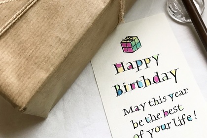 友達の誕生日にも！かわいいメッセージカードの作り方 高校生なうスタディサプリ進路 高校生に関するニュースを配信