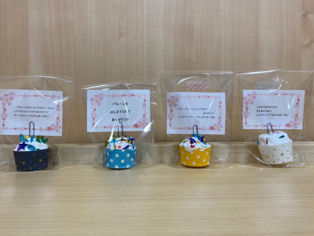 もうすぐ敬老の日！！ - 季節の行事で楽しい園生活を過ごせる名古屋市西区の国風第二幼稚園