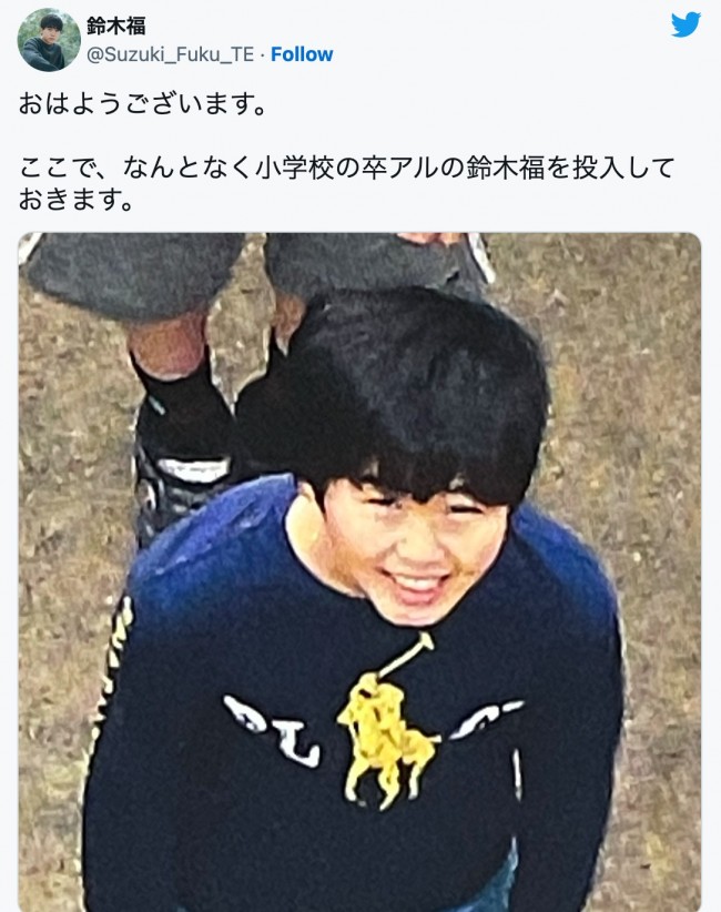 失敗しない卒業アルバムの写真写りのコツ -カメラのキタムラ