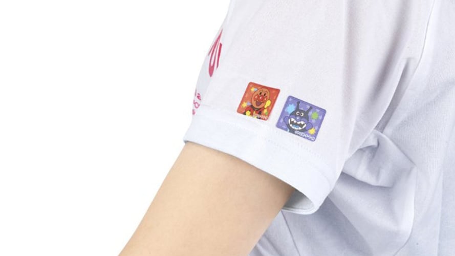 虫よけ・ＵＶ・暑さ・寒さ対策 通販育児用品 アカチャンホンポ Online Shop