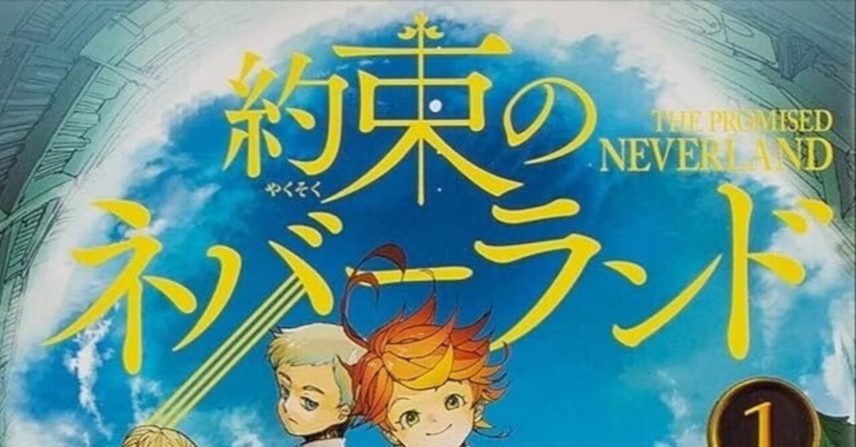 ハギーワギーとは？怖いのに子供たちからなぜ人気に？子供にもプレイできる対象年齢なのかを徹底解説ナトブログ