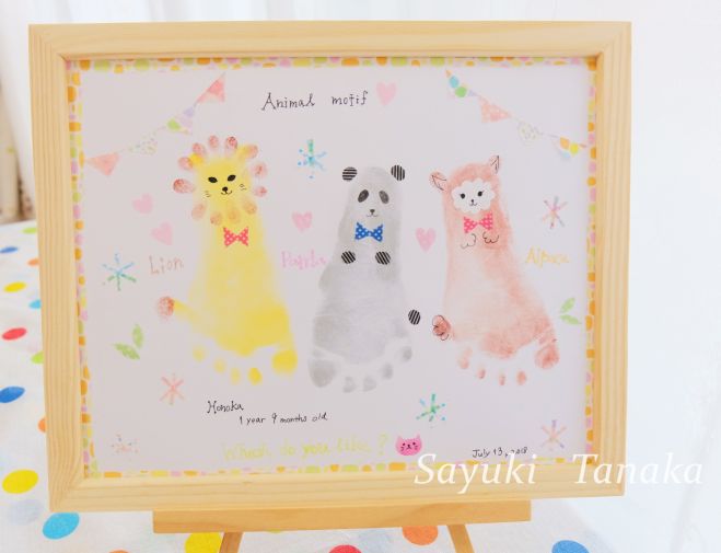 夏の思い出手形アート手形アートアドバイザー手形足形アートカキ氷動物アート日本ふれあい育児協会手形足形キッズ手形アートアドバイザー夏の思い出